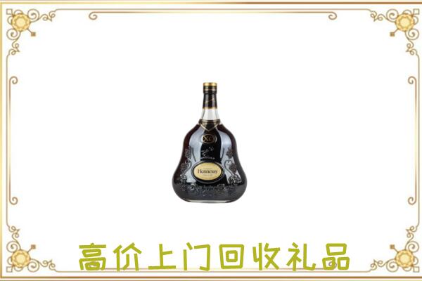 武威附近回收轩尼诗