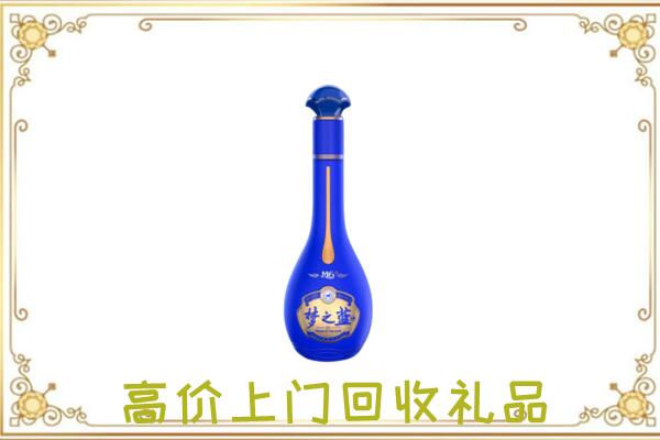 武威回收梦之蓝
